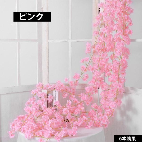 全長185cm ガーランド 桜 サクラ 桃の花 二重咲き 春の花 フェイクグリーン 造花 ツタ ツル 花見 インテリア スワッグ イミテーション ディスプレイ |  | 07