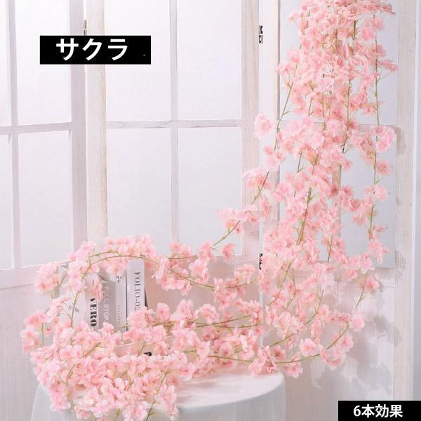全長185cm ガーランド 桜 サクラ 桃の花 二重咲き 春の花 フェイクグリーン 造花 ツタ ツル 花見 インテリア スワッグ イミテーション ディスプレイ |  | 08