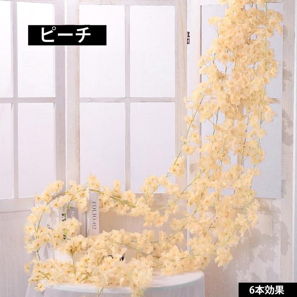 全長185cm ガーランド 桜 サクラ 桃の花 二重咲き 春の花 フェイクグリーン 造花 ツタ ツル 花見 インテリア スワッグ イミテーション ディスプレイ |  | 09
