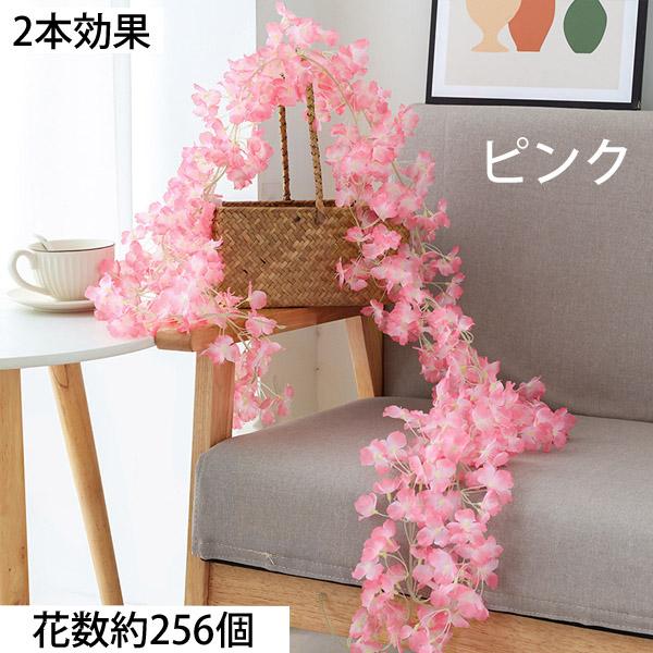 全長180cm ガーランド エアリー 桜 サクラ 桃の花 一重花びら 春の花 フェイクグリーン 造花 ツタ ツル 花見 インテリア スワッグ イミテーション ディスプレイ |  | 05