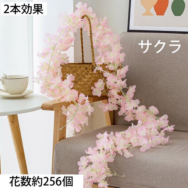 全長180cm ガーランド エアリー 桜 サクラ 桃の花 一重花びら 春の花 フェイクグリーン 造花 ツタ ツル 花見 インテリア スワッグ イミテーション ディスプレイ |  | 06