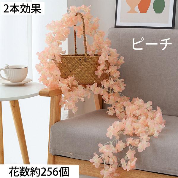 全長180cm ガーランド エアリー 桜 サクラ 桃の花 一重花びら 春の花 フェイクグリーン 造花 ツタ ツル 花見 インテリア スワッグ イミテーション ディスプレイ |  | 07
