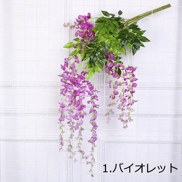 造花セット 造花 花材「造花コーディネートセット」 通販 - はなどんやアソシエ