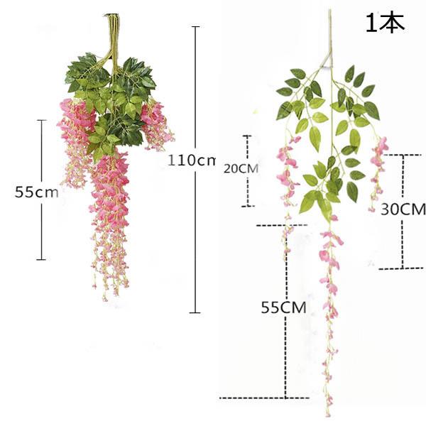 造花セット 造花 花材「造花コーディネートセット」 通販 - はなどんやアソシエ