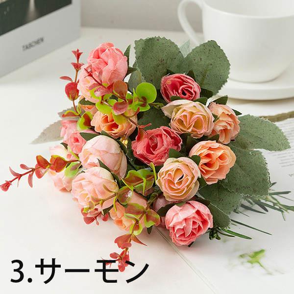 1束 選べる6色 造花 ミニバラ 薔薇 ビンテージ レトロ フェイク