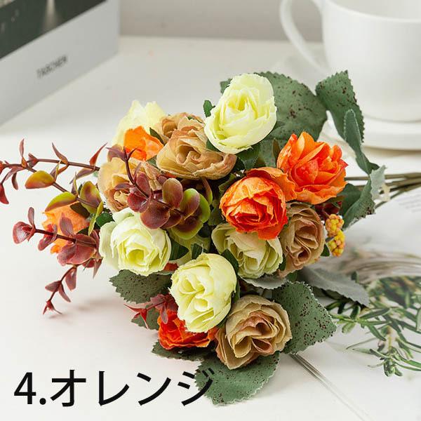 1束 選べる6色 造花 ミニバラ 薔薇 ビンテージ レトロ フェイク