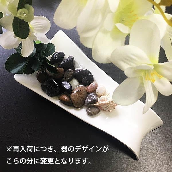 アートフラワー 胡蝶蘭 置物 フェイクグリーン 造花 リアル再現 観葉植物 インテリア スワッグ イミテーション ディスプレイ |  | 05