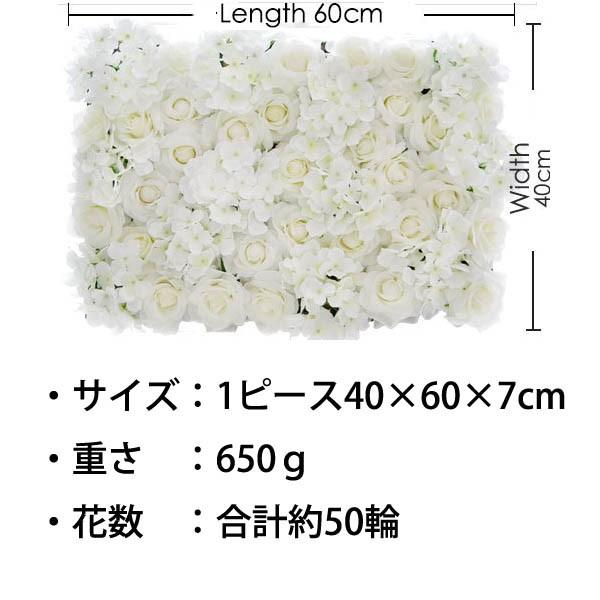 フラワーウォール 花壁 フラワーパネル 空間演出 ウェディング ディスプレイ 壁掛け アーティフィシャルフラワー フェイクフラワー 造花 |  | 13