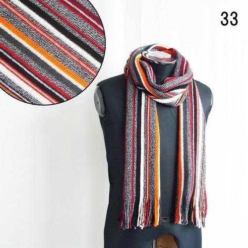 メンズ レディース マフラー ラッセル ツイスト杢 ストライプ 縦ボーダー アクリルマフラー フリンジデザイン 防寒 長い ストール (全6色) |  | 02