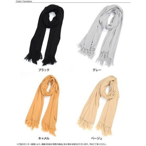 カシミアタッチ ニットマフラー ストール お呼ばれ パーティ 羽織り ロングサイズ 14aw |  | 01