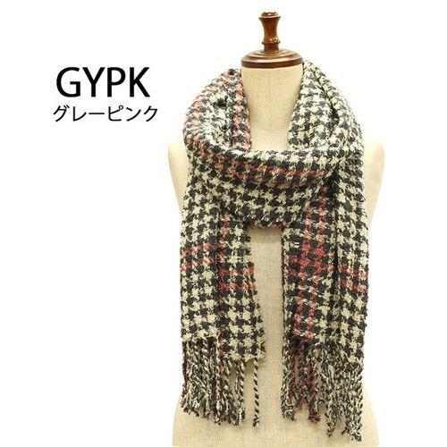 レディース ニットマフラー 千鳥プリント フレーム ロングサイズ 羽織り あったか (全3色) |  | 02