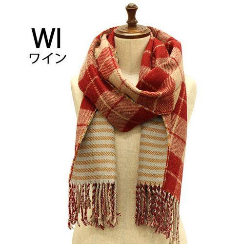 レディース ニットマフラー リバーシブル チェック柄 ボーダー ストール タータン ロングサイズ 羽織り あったか (全3色) |  | 02