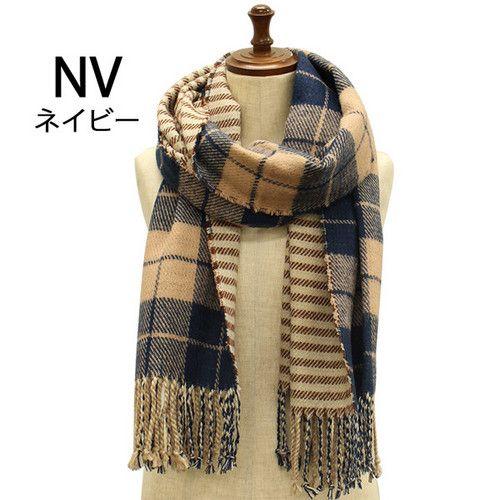 レディース ニットマフラー リバーシブル チェック柄 ボーダー ストール タータン ロングサイズ 羽織り あったか (全3色) |  | 03