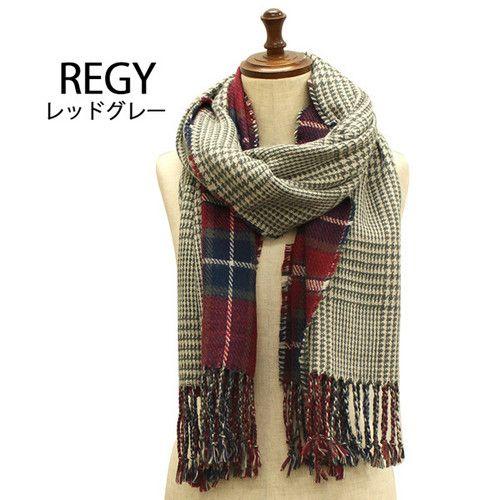 レディース ニットマフラー リバーシブル 千鳥格子 タータンチェック ストール ロングサイズ 羽織り あったか フリンジ(全3色) |  | 01