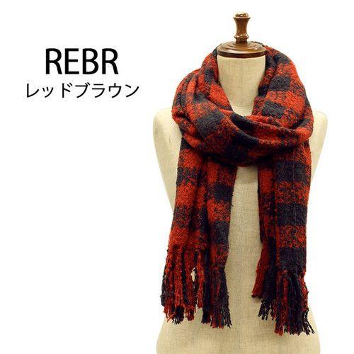 レディース ニットマフラー ネップギンガムチェック ふわふわ ロングサイズ 羽織り あったか フリンジ(全4色) |  | 01
