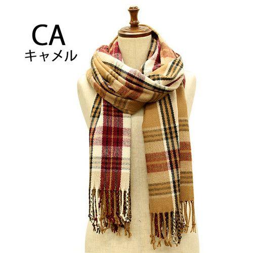 レディース ニットマフラー カラーグラデーションチェック タータン ロングサイズ 羽織り あったか フリンジ(全5色) |  | 03