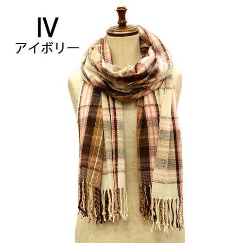 レディース ニットマフラー カラーグラデーションチェック タータン ロングサイズ 羽織り あったか フリンジ(全5色) |  | 04