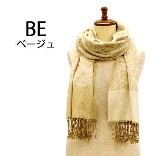 レディース ニットマフラー 刺繍レース 花柄プリント ジャガードストール ロングサイズ 羽織り あったか フリンジ(全5色) |  | 03