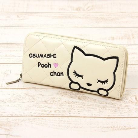 プーちゃん 刺繍プーちゃん キルティング 長財布 ラウンドファスナー ロゴ入り ネコ アニマル a | 