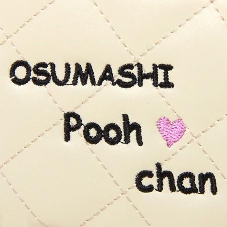 プーちゃん 刺繍プーちゃん キルティング 長財布 ラウンドファスナー ロゴ入り ネコ アニマル a |  | 05