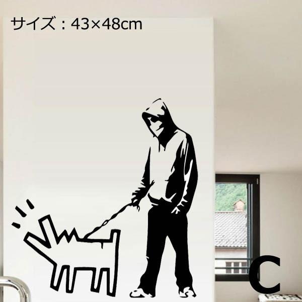 本店 カッティング 転写シール ウォールステッカー バンクシー 少女と風船 ストリートアート モノクロ シルエット インテリアシール 壁デコ Diy リビング Supplystudies Com
