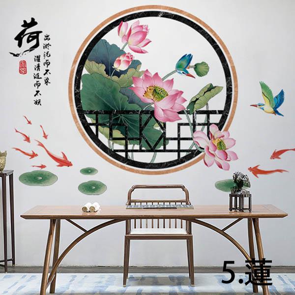 有吉の壁 ステッカー 約10cm x 6cm 有吉の壁 ステッカー 約10cm x 6cm