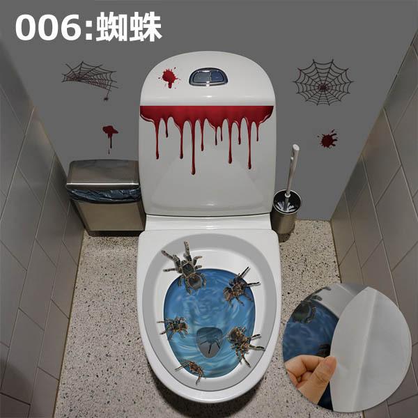 トイレ用 だまし絵ステッカー 便器のふた ホラー ハロウィン サメ ネズミ 蛇 蜘蛛 グロテスク トリックアート ウォールステッカー 北欧風 インテリア Diy Ws Htt00 Peachyshop 通販 Yahoo ショッピング
