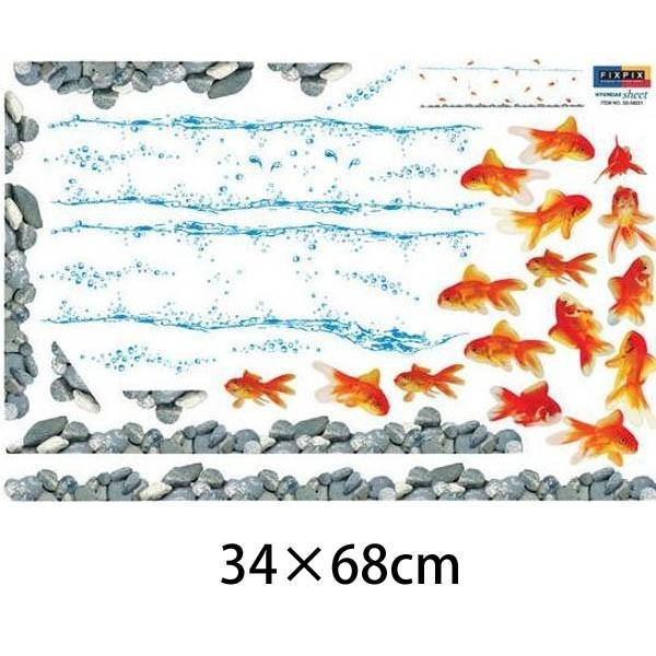 ウォールステッカー 夏 金魚 壁デコ 北欧風 Diy 縁起 リビング 寝室 Ws Tc956 Peachyshop 通販 Yahoo ショッピング