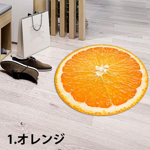 床用 ウォールステッカー フロアステッカー マット 防水 シールマット