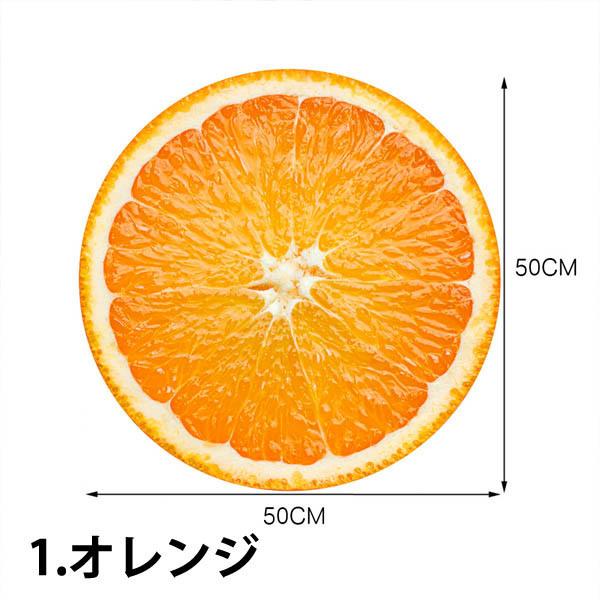 床用 ウォールステッカー フロアステッカー マット 防水 シールマット