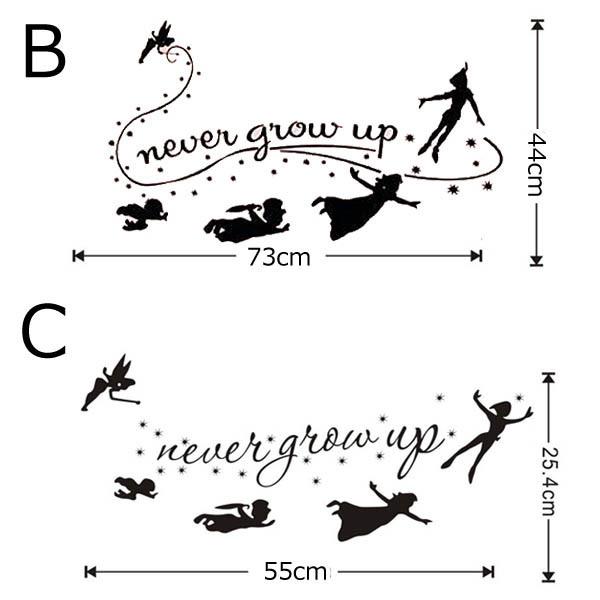 カッティング 転写シール ウォールステッカー 空飛ぶピーターパン ネバーランド ディズニー シルエット 壁デコ 北欧風 Diy リビング 寝室 子ども部屋 Ws Yy19 Peachyshop 通販 Yahoo ショッピング