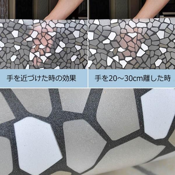 ガラスフィルム ステッカー 目隠し ステンドグラス すりガラス 曇りガラス 内装 装飾 Diy インテリア Zyga001 Peachyshop 通販 Yahoo ショッピング