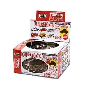 バレンタイン ホワイトデー プチギフト  お配り チョコ 友チョコ 小分け ノベルティ 販促品 ブライダル 結婚式 引っ越し 卒業 卒園 退職  男の子 男子 |  | 09