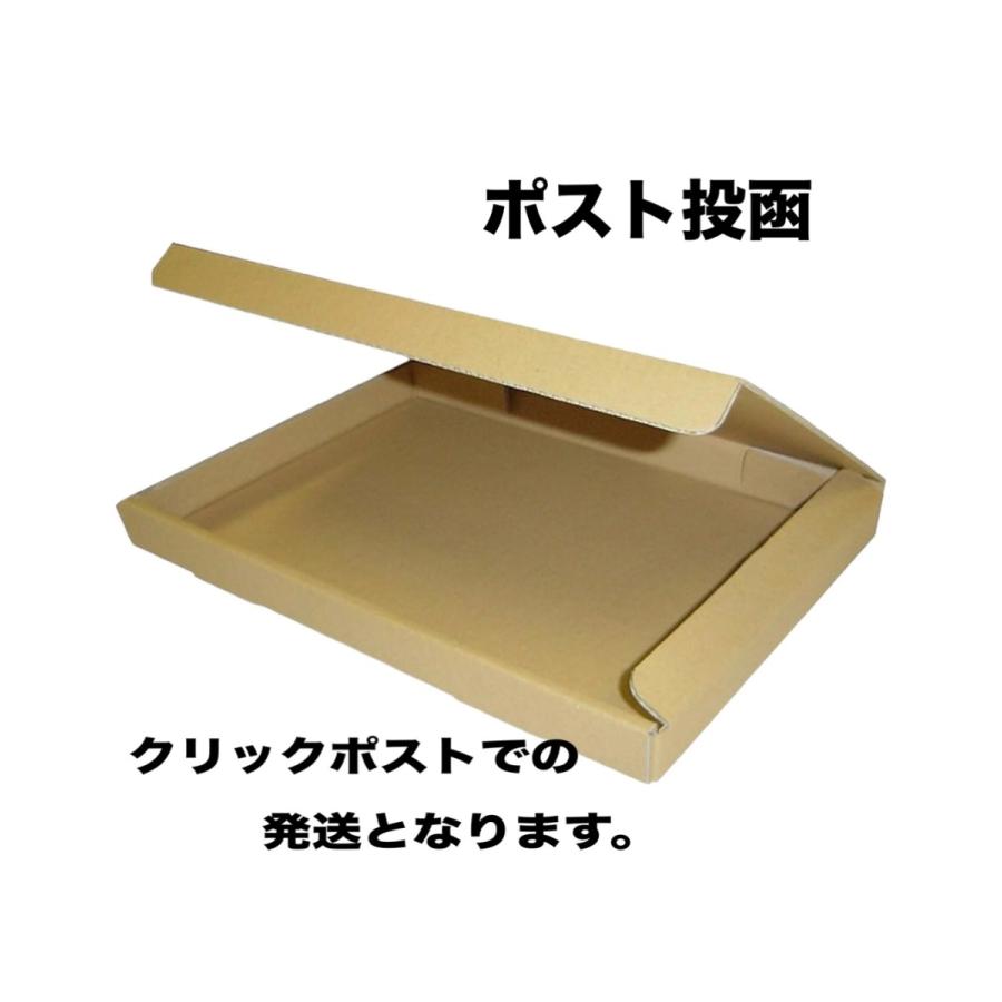 駄菓子18点セット チョコレート お菓子 駄菓子 イベント お祭り 景品 プレゼント ギフト バレンタイン プレゼント ホワイトデー チョコ 父の日 母の日 誕生日 C |  | 01