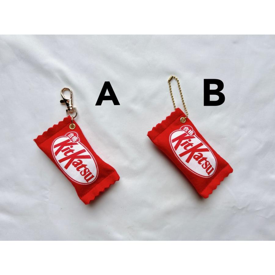 合格祈願 キット勝 部活 お守り プレゼント プチギフト 試合 大会 必勝