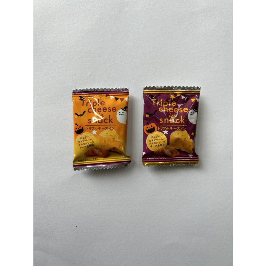 ハロウィン プチギフト お菓子セット お配り プレゼント 販促