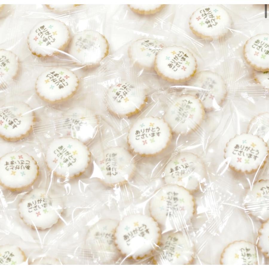 プチギフト カフェラテ  ブライダル お配りセット 友達  職場   お菓子   小分け  Godiva 退職 引っ越し  お礼 プレゼント ホワイトデー 卒業式 チョコ 卒園 |  | 06