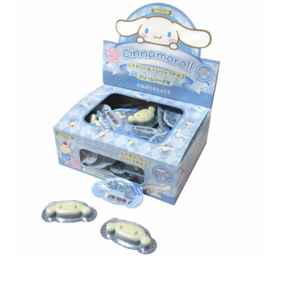 プチギフト お配り チョコ 友チョコ 小分け ノベルティ 販促品 プチギフト お配り チョコ 友チョコ 小分け ノベルティ 販促品