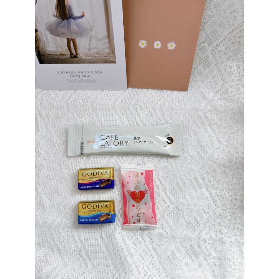 プチギフト 10袋セット カフェラテ  バレンタイン お配りセット 友達  職場   お菓子   小分け  Godiva 退職  転勤 お礼 プレゼント ホワイトデー 卒業式 チョコ｜peacock｜03