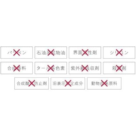 訳あり coyori 美容液オイル −月− C1 20mL こより コヨリ オイル美容