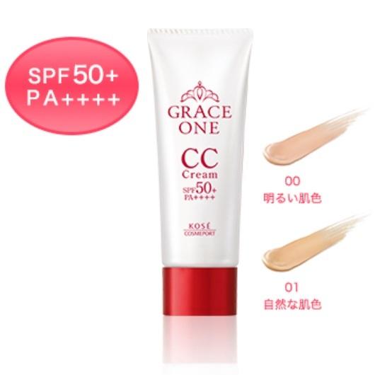 GRACE ONE コーセー グレイスワン CCクリームUV 01 自然な肌色 50g