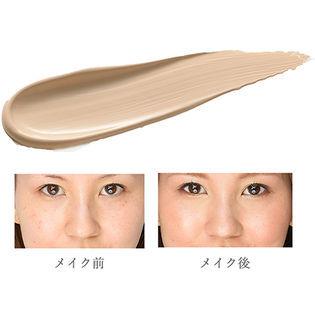 リプロスキン コンシーラー 10g Reproskin Concealer ニキビ肌 トラブル肌用 ニキビ跡 にきび カバー 化粧下地 ファンデーション 黒ずみ 毛穴 シミ しみ 敏感肌 Reproskin Concealer Peak Bloom Yahoo 店 通販 Yahoo ショッピング