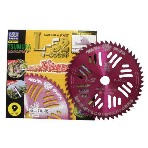 TSUMURA L-52 10インチ25枚セット