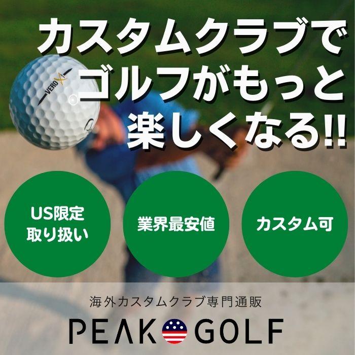 コブラ Cobra Ultralight Pencil ゴルフバッグ Quiet Shade / Navy Blazer｜peakgolf｜03