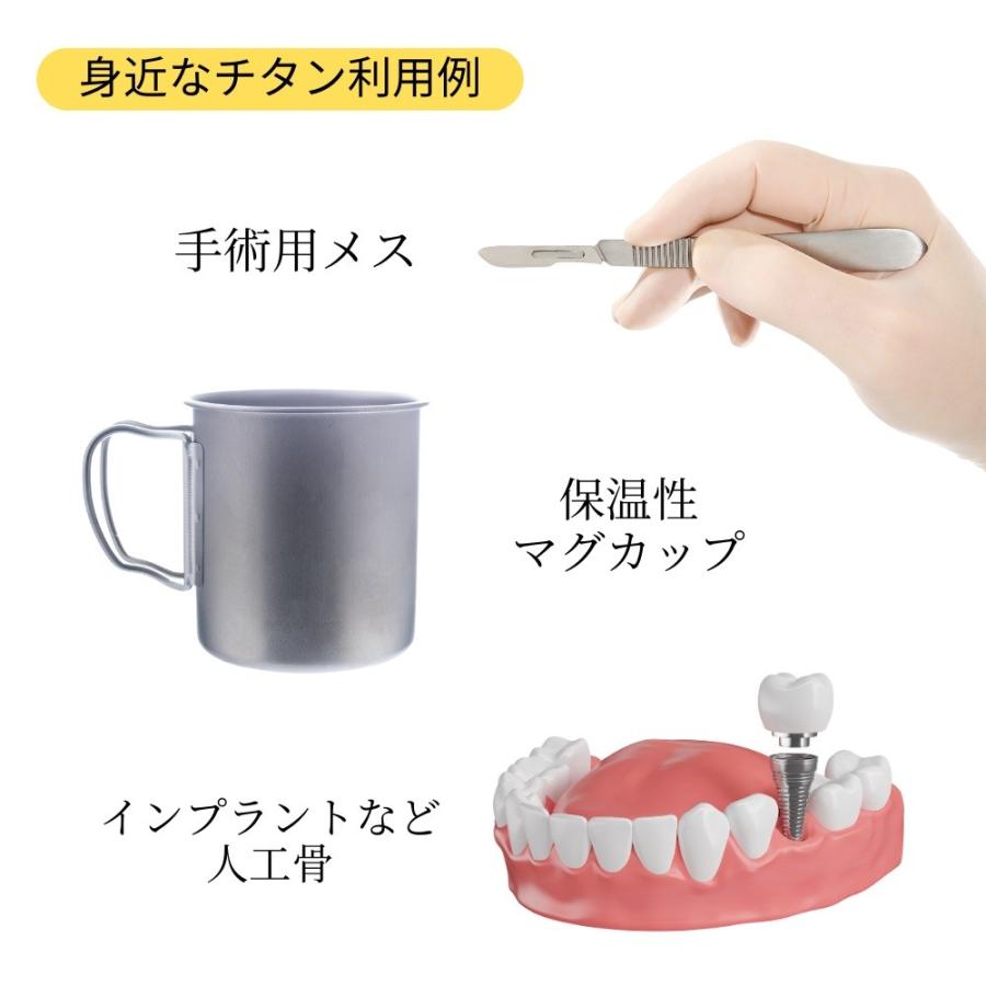 公式 ダイレクトチタンテープ 100枚 チタンテープ 肩こり 腰痛 チタン