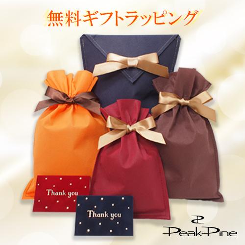 公式 フェイスローラー 美顔ローラー 美顔ローラー SPT リフトアップ チタン 日本製 ゲルマニウム ピークパイン プレゼント ギフト 高千穂金属の画像
