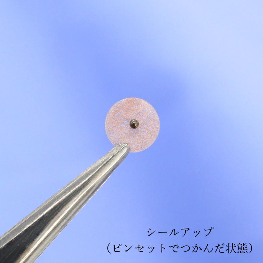 公式】ピークパイン 日本製 肌色 耳つぼシール 100枚 純チタン粒100個