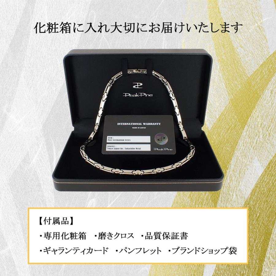 新品　純チタン製ゲルマニウムネックレス　日本製 ゲルマニウム 純チタン ゲルマニウムネックレス シルバー