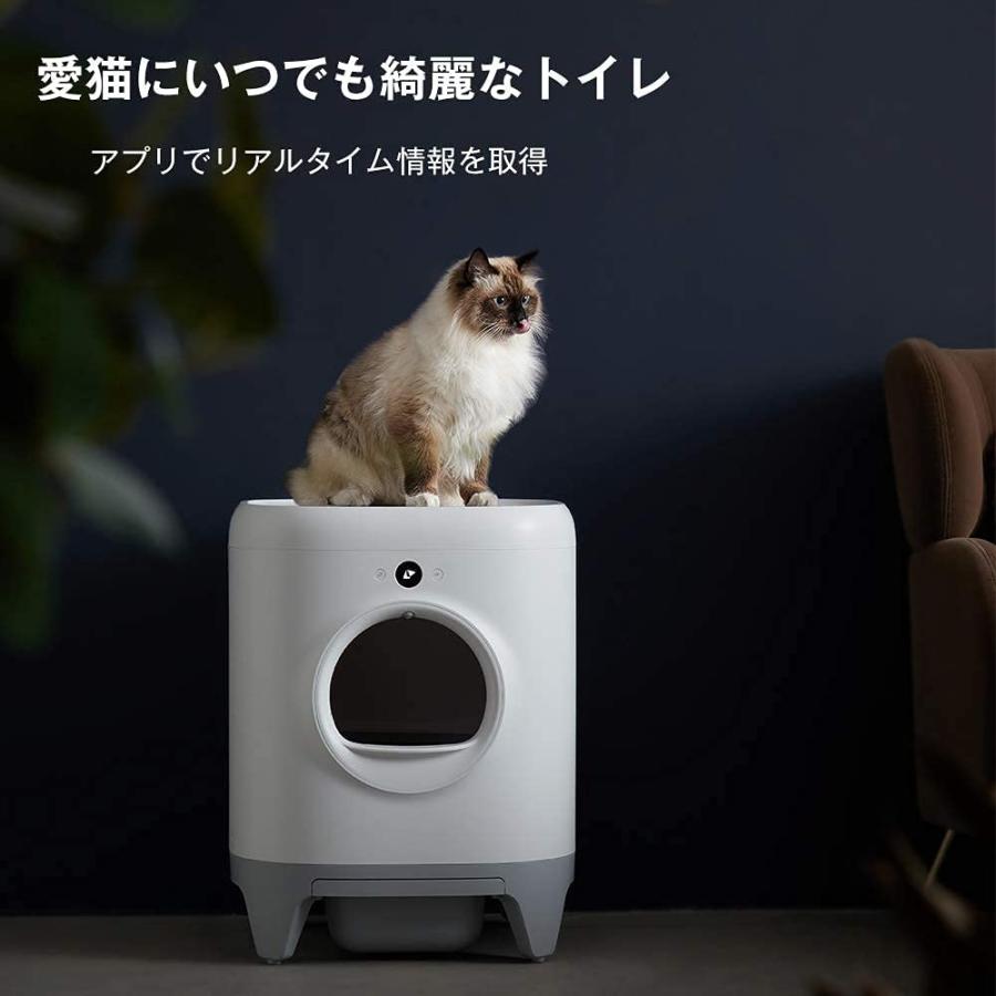 PETKIT 猫 トイレ 自動トイレ スマホ管理 センサー付き 飛散防止 自動