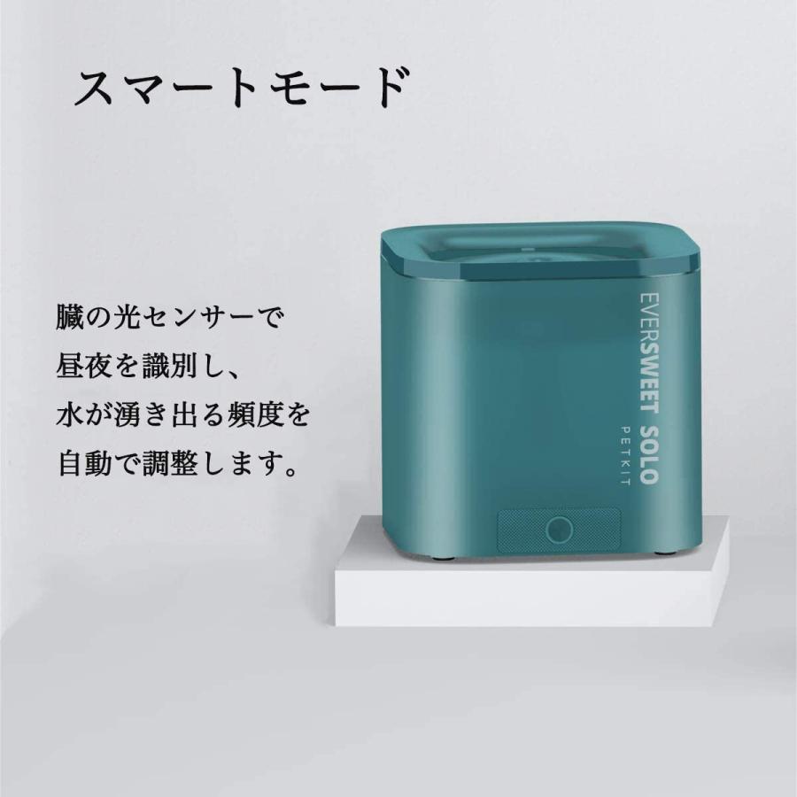 PETKIT 自動給水器 MAX Amazon.co.jp: PETKIT 自動給水器 猫 犬用 コードレス 静音